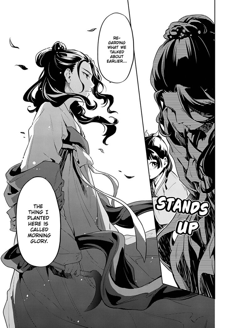 The Apothecary Diaries, Chapter 30 image 27